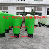 樹脂罐、過濾罐、軟化罐、玻璃鋼桶、水處理玻璃鋼罐 樹脂罐、過濾罐、軟化罐、玻璃鋼桶、水處理玻璃鋼罐